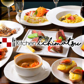 Kitchen ichimatsu 