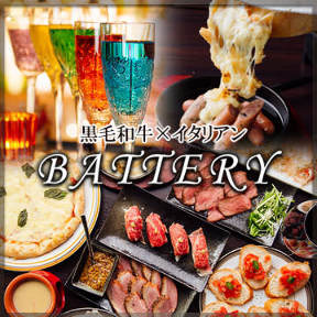 ラクレットチーズと個室の店 BATTERY 蒲田