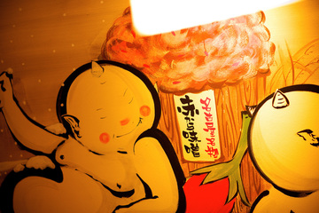 焼肉×赤から鍋 赤から ひたちなか昭和通り店