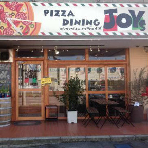 PIZZA DINING JOYｓ 五井店