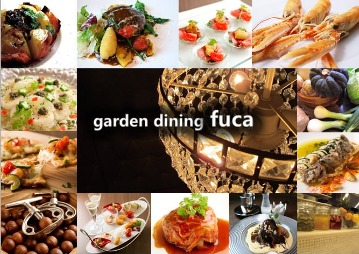 garden dining fuca 
