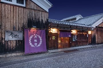京の台所 月の蔵人 