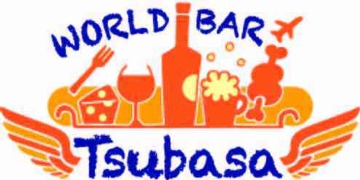 個室肉居酒屋 TSUBASA‐ツバサ‐ 蒲田店