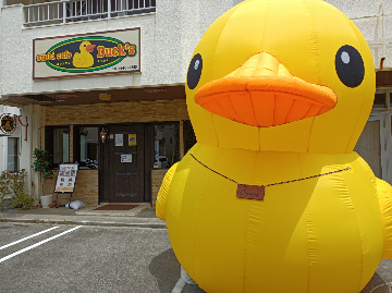 sushi cafe Ducks 