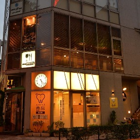 肉×クラフトビール ムサシノバル 三鷹店
