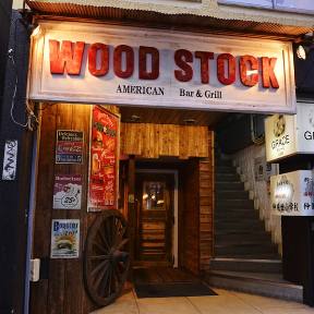 American Grill＆Bar Wood Stock 