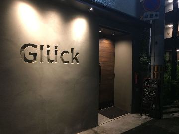 Kitchen＆Bar Gluck 