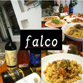 イタリア料理 falco 