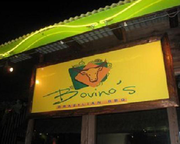 Bovino’s ブラジリアン BBQ