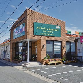 KK Indian Restaurant 豊橋店