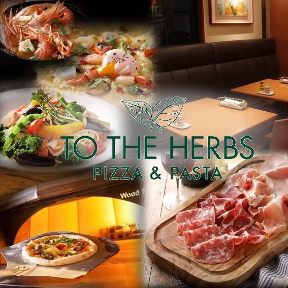 TO THE HERBS 名古屋ラシック店