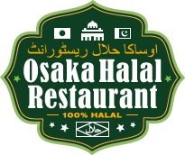 大阪ハラールレストラン 