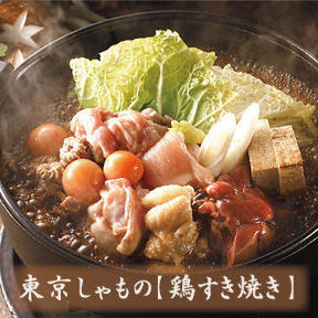 【クラフトビール×肉バル】 MEAT LABO ‐ENISHI‐ 高崎駅前店