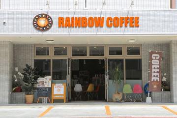 Rainbow Coffee 中城店 