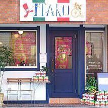 イタリア食堂 ITARO 