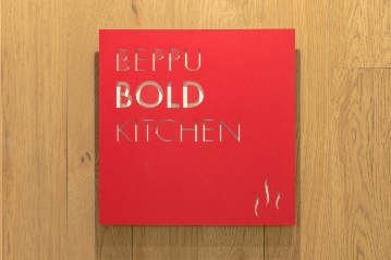 Beppu Bold Kitchen 