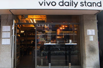 vivo daily stand 東十条店 