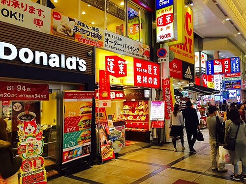 実は餃子が美味しいって知ってた？大阪・神戸の「豚まんの名店」4選の記事で紹介されました