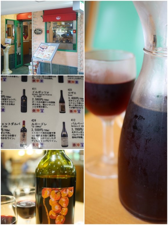 センベロも可！品川～新橋のチョイ飲みできるチェーン店５選の記事で紹介されました