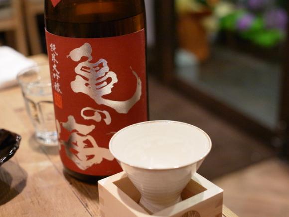 日本酒女子必見！恵比寿でおしゃれに日本酒が楽しめるお店５選の記事で紹介されました
