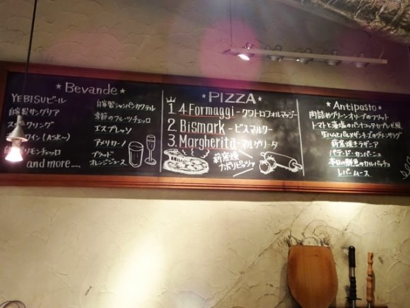 渋谷で絶品ピザを楽しもう！おすすめの店「７」選の画像