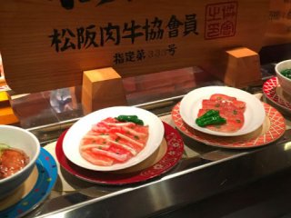松阪牛が1皿350円から！お肉が回る、夢の「回転焼肉」が体験できる店の記事で紹介されました