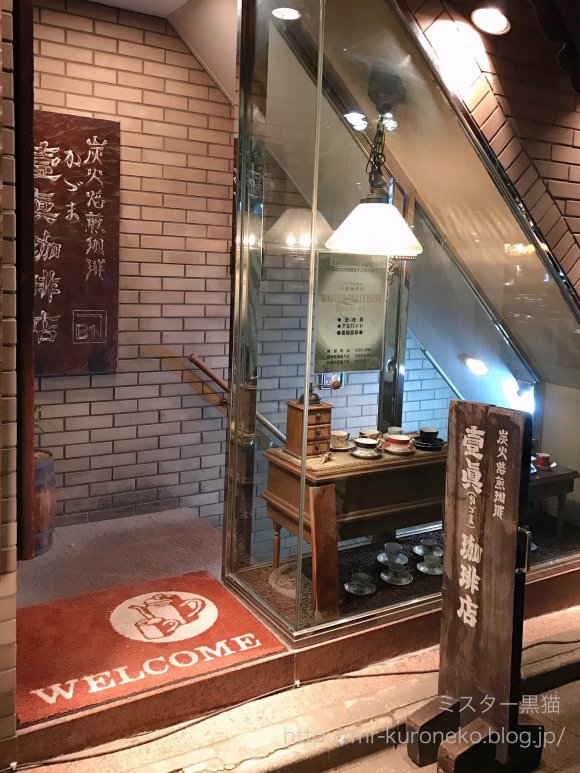 昭和レトロに浸る。本の街、神保町の「老舗喫茶店」おすすめ11選！の画像