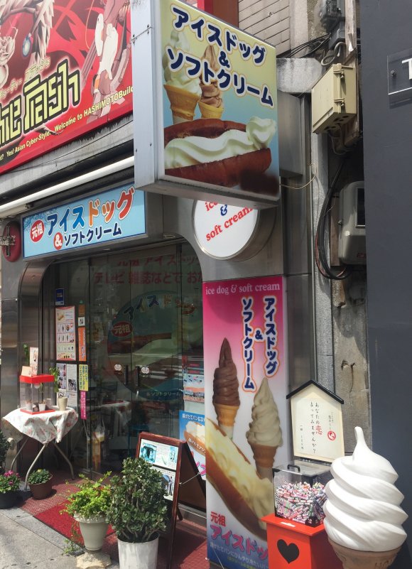 世界初の串刺しパンケーキ誕生！大阪「パンボ」は食べ歩きグルメの新定番♩の画像