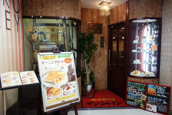 お気に入りを見つけよう！梅田で人気のパンケーキ店14選の画像