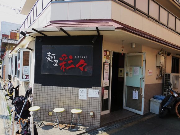 【エリア別】大阪市内のラーメン店16選。個性あふれる名店ぞろい！の画像