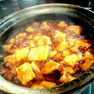 麻婆豆腐の土鍋焼き