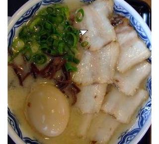 豚ばらチャーシュー麺
